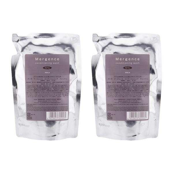 ポーラ トリートメントクレンジング・ウォッシュ120g 2本セット POLA（ポーラ） [2個セット]POLA マージェンス コンディショニング