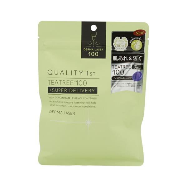 kaityanomise_quality1443