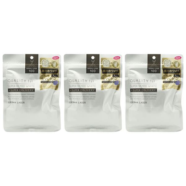 他サイト： [3個セット] QUALITY 1ST クオリティファースト ダーマレーザー スーパーVC100ホワイトマスク 7枚入 フェイスマスク パック[ギフトラッピング対応]の商品画像