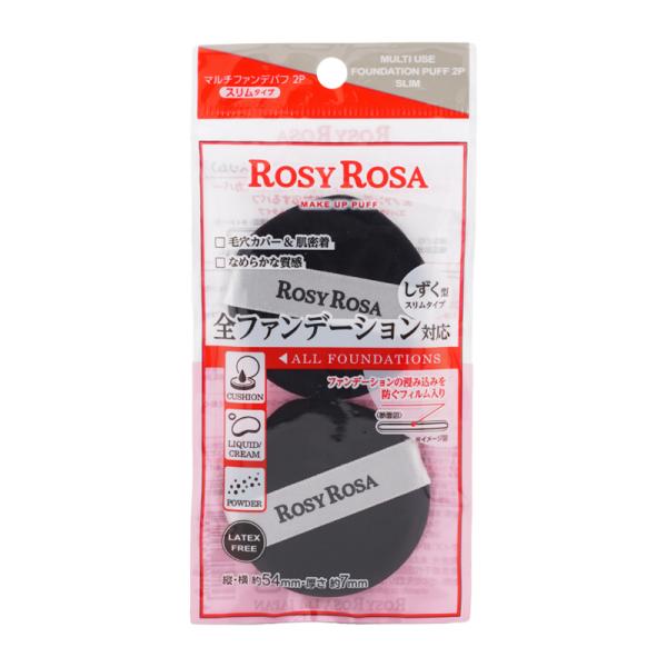 JAN 4901604457732【商品説明】なめらかな肌ざわり、全ファンデーション【クッション、リキッド、クリーム、パウダーファンデーション・フェイスパウダー】に対応するパフ2個入り。コンパクトにも収めやすいしずく型スリムタイプ。液体状の...
