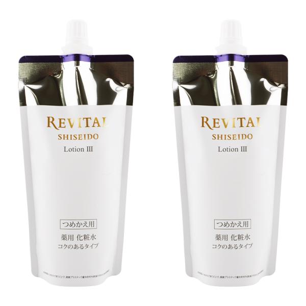 2個セット　資生堂　リバイタル　ローション　III　詰め替え用　150ｍｌ REVITAL [2個セット]REVITAL リバイタル ローション III 詰替え 150mL