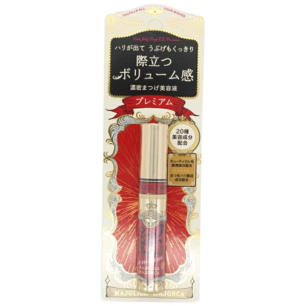 新品★マジョリカマジョルカ　濃厚まつ毛美容液　×7個 まつ毛美容液 マジョリカマジョルカ ラッシュジェリードロップEX