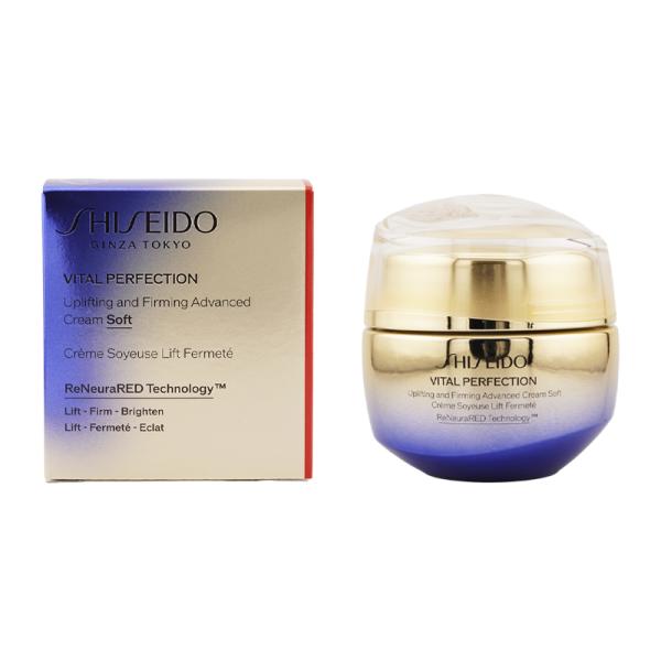 SHISEIDO 資生堂 バイタルパーフェクション アドバンスクリーム ソフト 50g スキンケア 乳液 フェイスクリーム 保湿[医薬部外品][ギフトラッピング対応]