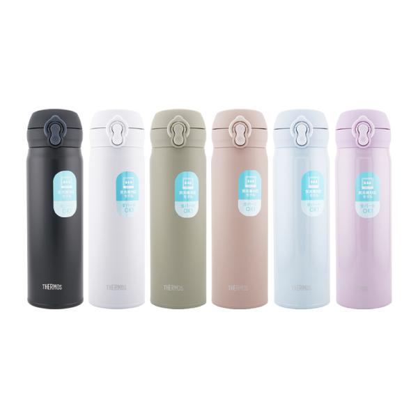 kaityanomise_thermos6-1