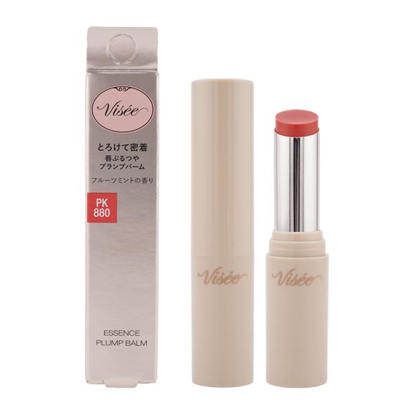 JAN 4971710599633【使用方法】とてもやわらかな口紅です。1mm 程度くり出してお使いください。【注意事項】※ご使用のパソコン、スマートフォンのモニター環境により、カラーが実物と若干異なる場合がありますので、ご了承ください。※...