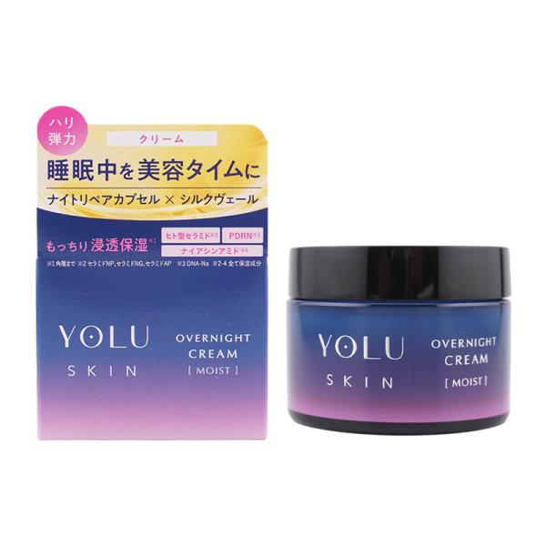 YOLU（ヨル） スキン オーバーナイトクリーム モイスト 45g フェイス 