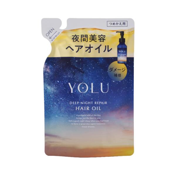 YOLU（ヨル） ディープナイト リペアヘアオイル 65mL 詰め替え用