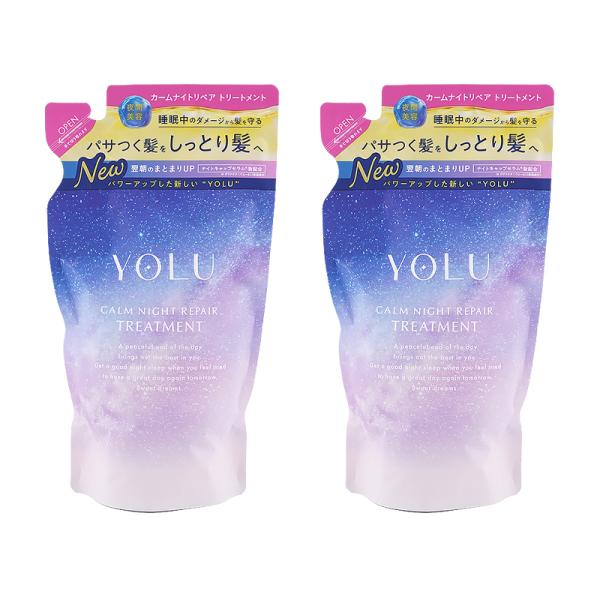 kaityanomise_yolu7794-2