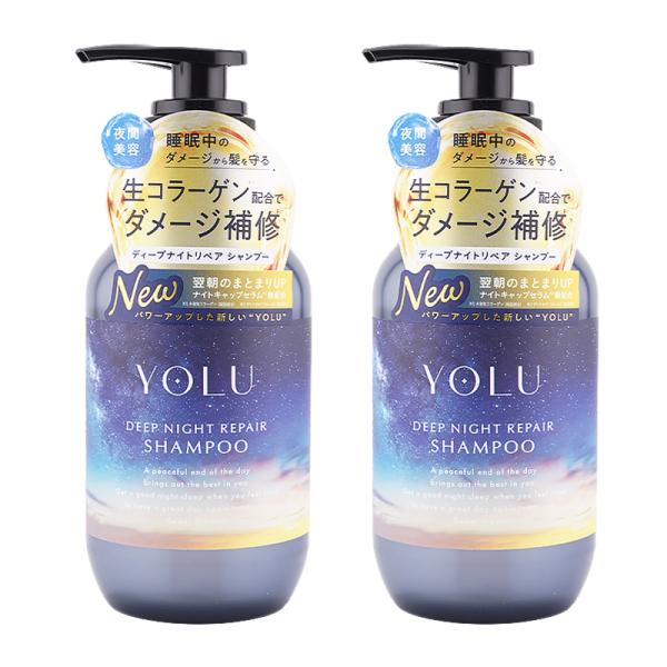 YOLU（ヨル） [2個セット]YOLU ディープナイトリペアシャンプー 400mL