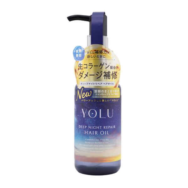 YOLU（ヨル） ディープナイト リペアヘアオイル 80mL ベルガモット