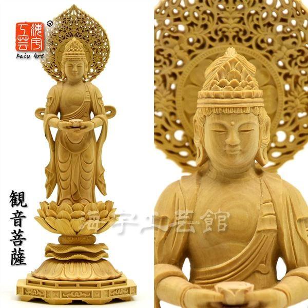 木彫り仏像 観音菩薩 勢至菩薩セット 立3 0寸二体セット 浄土宗 脇仏 Buyee Buyee 提供一站式最全面最專業現地yahoo Japan拍賣代bid代拍代購服務