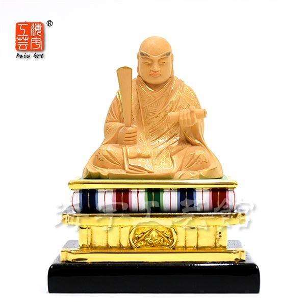 日蓮仏像　木製 木彫り仏像 【日蓮上人坐像】 柘植金泥付彩色台 坐2.0寸 総高13cm