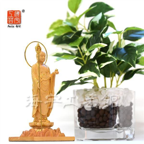 木彫り仏像-小仏 【地蔵菩薩立像】 柘植 金泥仕様 総高10.8cm ※桐箱