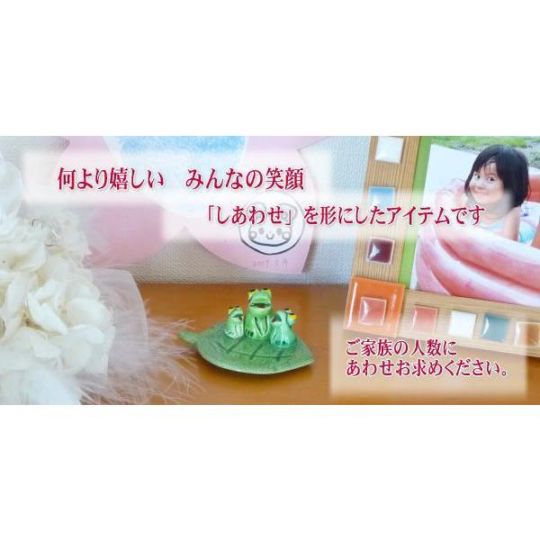 万兵作 木の葉に乗ったカエルさん 3匹 陶器製 Buyee Buyee Japanese Proxy Service Buy From Japan Bot Online
