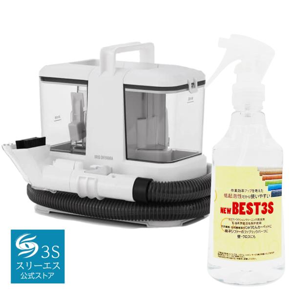 IRIS OHYAMA（アイリスオーヤマ） RNSP-P500 リンサークリーナー 汚れ