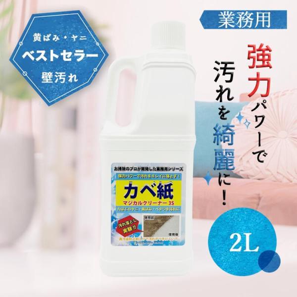 X[GX Jx }WJN[i[ Xv[ 3S l 2L Ɩp ߕsv {  j NX  ΂ 肠 ꗎƂ ĉh~ܔz EL