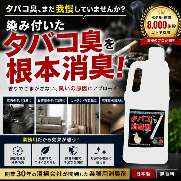 �^�o�R�L�����͏��L �^�o�R�̏��L�� 3S 2L �l�ߑւ��b�������b�Ɩ��p�̋��͏��L�b�ԓ��E�����E�ߗށE�J�[�e���E�C�̃j�I�C�΍�b���{�� �X���[�G�X3S  ���� ���i�摜