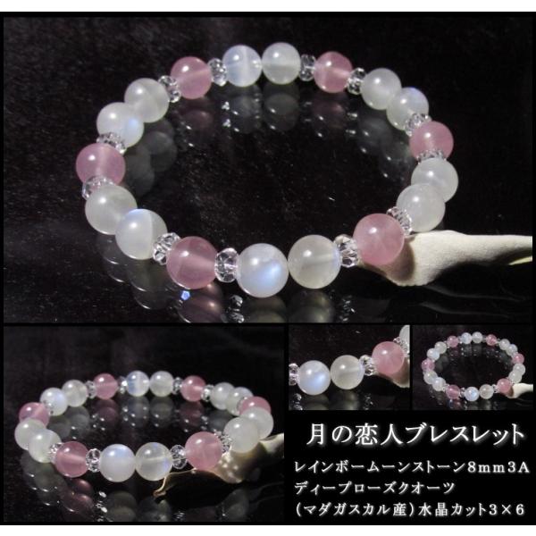 kaiunfusui_160702001