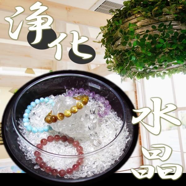 水晶クラスター 原石 浄化セット 浄化グッズ クリスタル 水晶クラスター 原石 浄化セット 浄化グッズ クリスタル