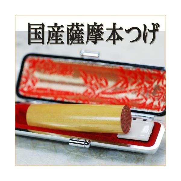 s/1.5cmہF{(Y)ӂɂ͈󑊂܂(1.5cm/6cm)-