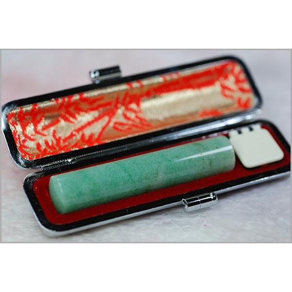 ChqXC(Ax`)Ӂӂɂ͈󑊂܂(1.2cm/6cm)q-n