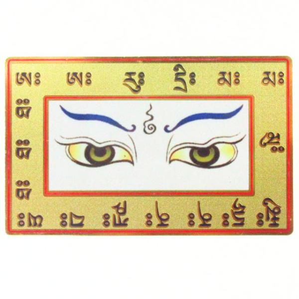 仏陀眼 護符 仏陀の眼の護身符 守護カード 仏陀カード 仏眼 お守り ブッダアイ Buddha Eyes 六字真言 マントラ チベット 密教 仏教 アイテム