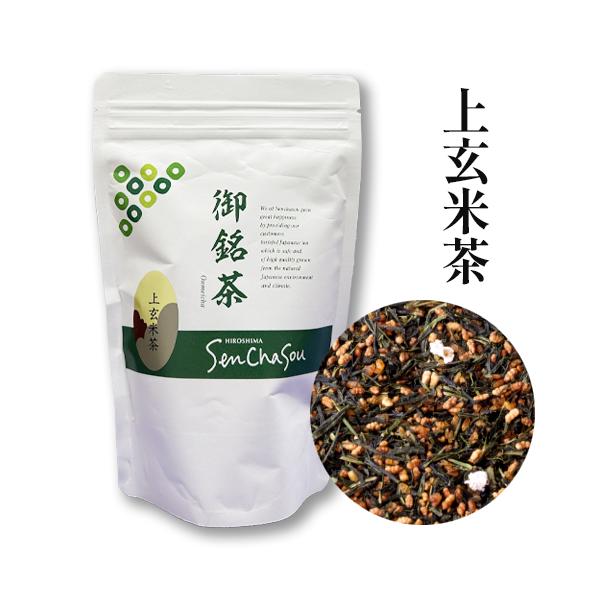 上玄米茶　２００ｇ
