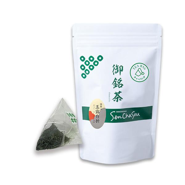 お茶　抹茶入り煎茶　玉露白折　ティーバッグ