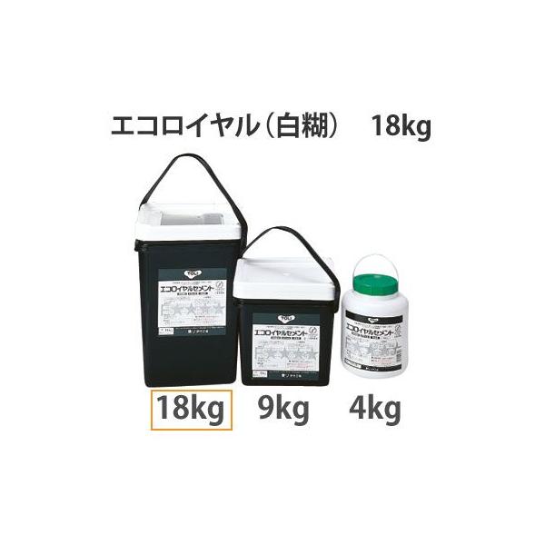 東リ　エコロイヤルセメント　18キロ　床糊 東リ エコロイヤル 18kg（約55平米分）/白糊/コンポジションタイル全般
