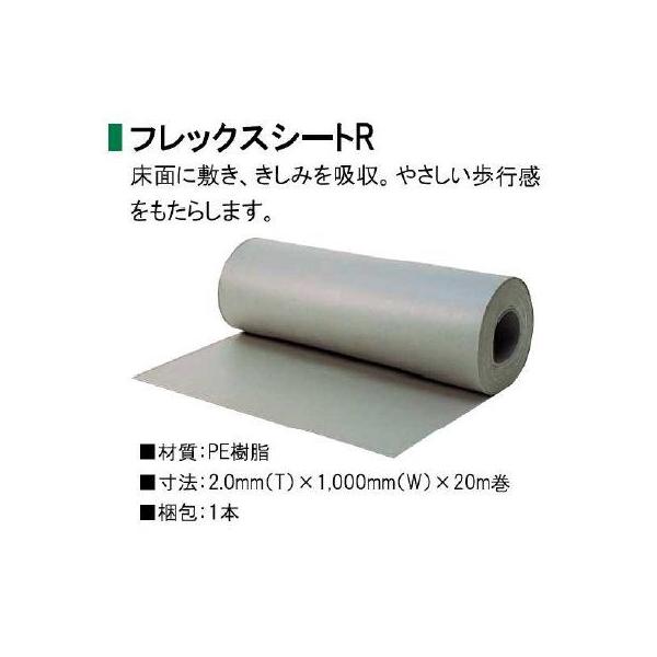kaiwakuukan_oa0016