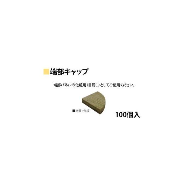 10263237_3