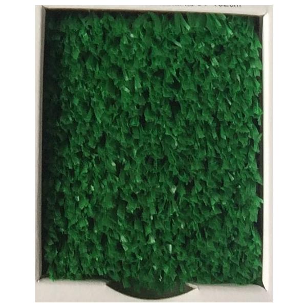 サンバルコ PE5 人工芝 91cm巾×1m単位で長さ指定（最大長さ30m