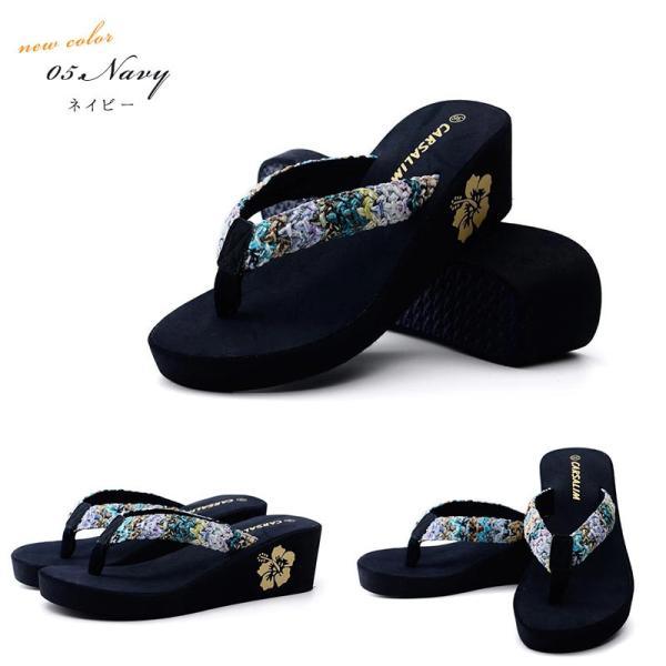 送料無料 サンダル レディース 履きやすい ヒール 厚底 おしゃれ ベージュ ハワイアン 軽い 安い 厚底ビーチサンダル 21 53 5cm ビーサン 厚底サンダル Buyee Buyee Japanese Proxy Service Buy From Japan Bot Online