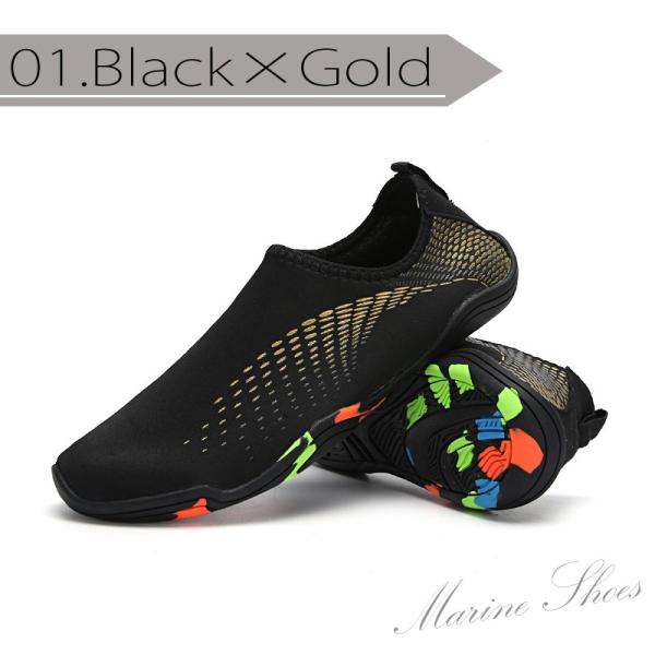 マリンシューズ 水陸両用 レディース メンズ 岩場 おしゃれ 通気性 ウォーターシューズ 安全 軽量 全3色 ユニセックス 夏 アクアシューズ ブラック Buyee Buyee Japanese Proxy Service Buy From Japan Bot Online