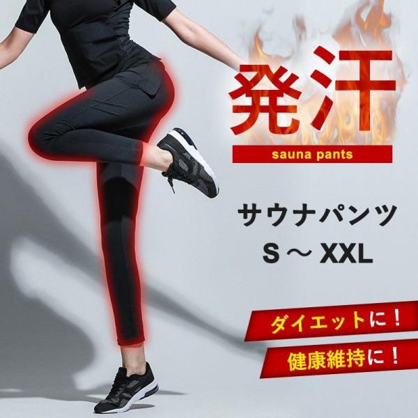 󂠂Bi TEipc fB[X S M L XL XXL ubN o[Xgpc TEiX[c  WMO