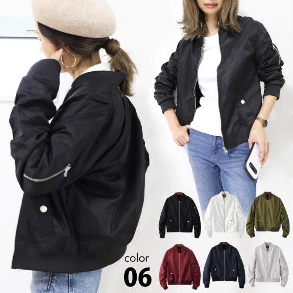 訳ありb品 Ma 1 ジャンパー レディース ブルゾン アウター ミリタリー フライトジャケット 春 スタジャン リブ付きブルゾン Aout 0001 B カジコム 通販 Yahoo ショッピング