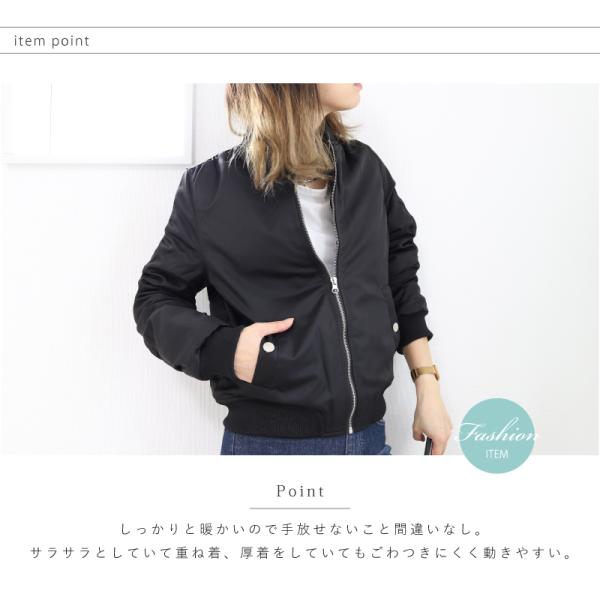 Ma 1 レディース フライトジャケット 中綿入り 厚手 黒 レディース ブルゾン 秋 冬 Ma1 リブ付きブルゾン 防寒 ジャケット 白 グレー ネイビー カーキ レッド Buyee Buyee Japanese Proxy Service Buy From Japan Bot Online