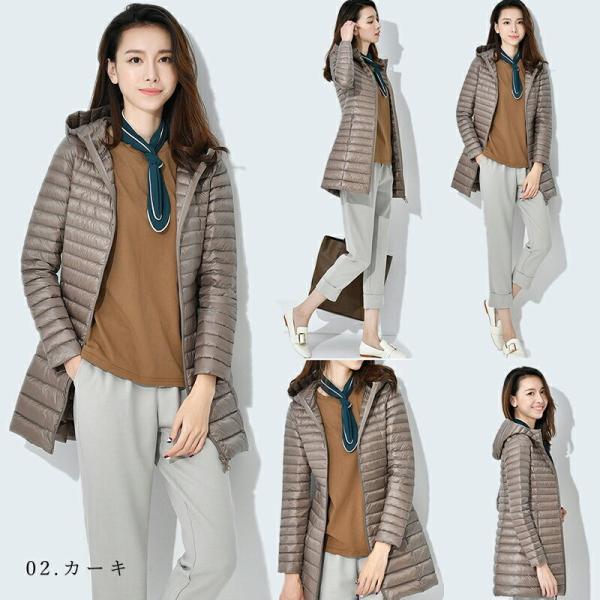 ダウンジャケット ダウンコート レディース ロング フード付 ウルトラ ライトダウン おしゃれ M L Xl 9色 秋 冬 防寒 スリム ダウン 暖かい 登山 Buyee Buyee Japanese Proxy Service Buy From Japan Bot Online