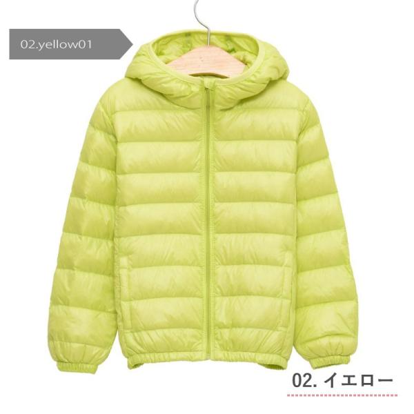 ダウンジャケット ダウンコート 軽量 キッズ コンパクト 子供 ジュニアアウター 子供服 女の子 男の子 9カラー 100 110 1 130 140 150 暖かい 防寒 ダウン Buyee Buyee Japanese Proxy Service Buy From Japan Bot Online