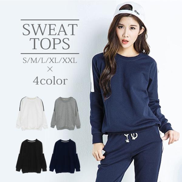 XEFbg g[i[ fB[X  hbvV_[   gbvX C XGbg Vc t H X|[c [EFA  20 30 40 