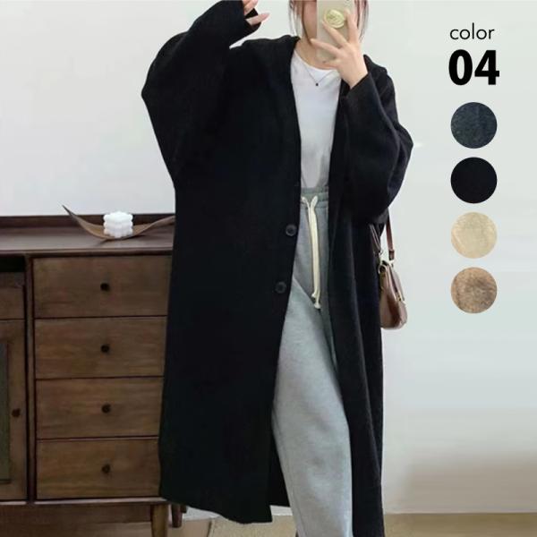 美品リミフゥ　レイヤード風ロングカーディガン コート　ニットワンピース日本製 ロングカーディガン レディース ニット ロング丈 ゆったり コーディ