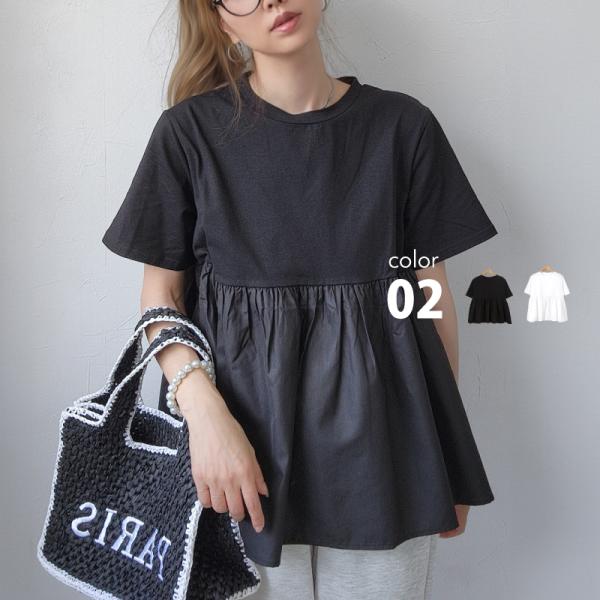 ペプラム トップス レディース 半袖 切り替え Tシャツ