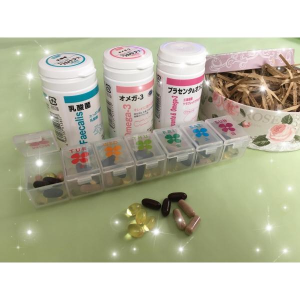 一週間お試しサプリ、「女性の味方」プラセンタ+オメガ３+乳酸菌  タブレットケース付き