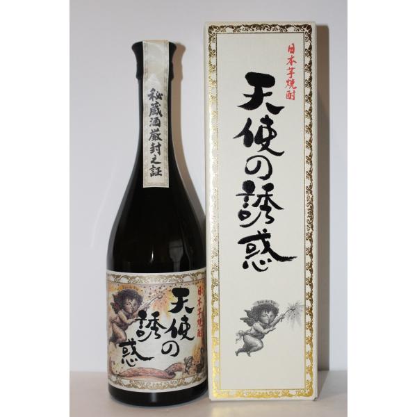 Ē@Vg̗Uf@l\x@720ml@