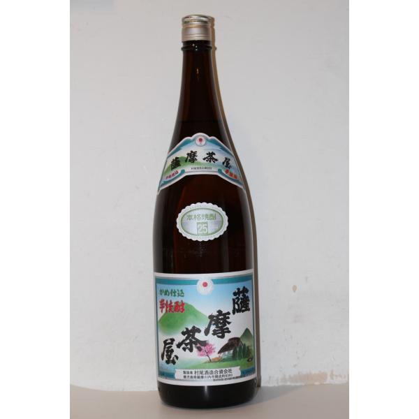 村尾酒造 芋焼酎薩摩茶屋 25度 1800ml村尾酒造 : カジキ商店
