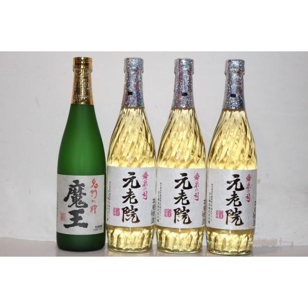 kajikishoten_5250