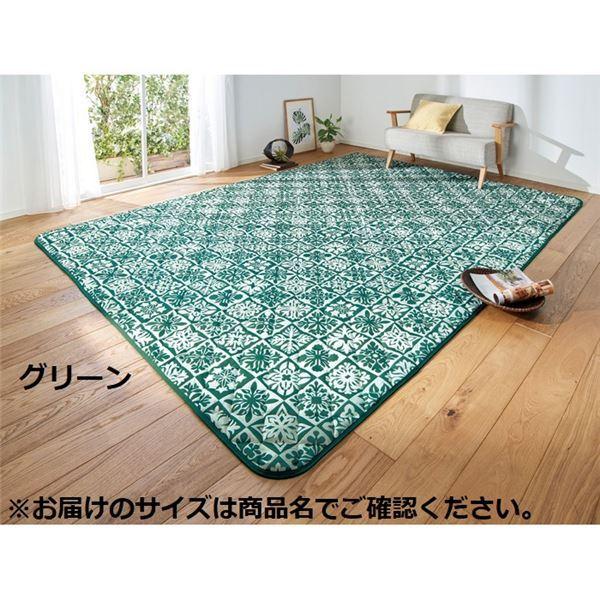 ブラウン×ピンク 冷感 キルト カーペット ラグマット 約230×230cm