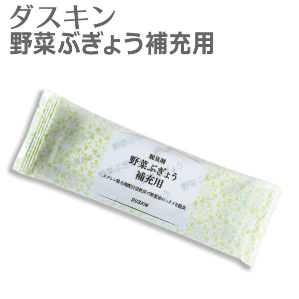 �_�X�L�� �E�L�� ��؂Ԃ��傤 ��[�p ���L�� ��؎��p �����Y �L����� �L�b�`���p ��؎� �G�`�������� DUSKIN