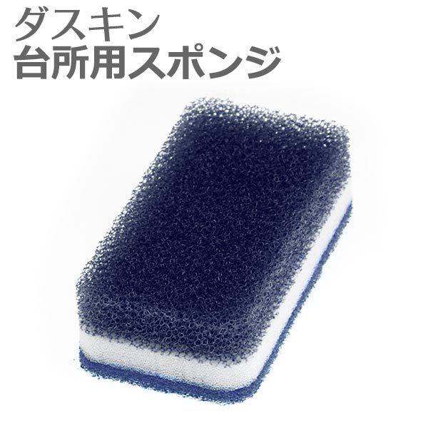 _XL 䏊pX|W n[h^Cv lCr[ Lb`p H |  DUSKIN