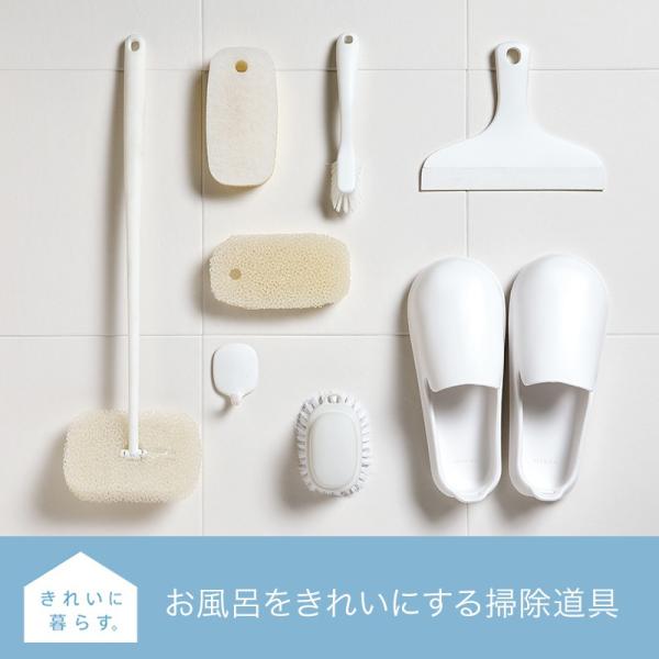 マーナ お風呂のスポンジ ホワイト きれいに暮らす バススポンジ 床洗い スポンジ 白 シンプル お風呂 スポンジ おしゃれ タイル洗い お掃除 大掃除 Buyee Buyee 日本の通販商品 オークションの代理入札 代理購入